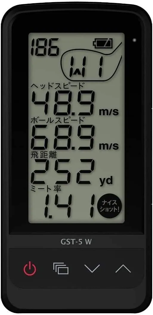 Atlas Golf Swing Trainer GST-5 W【Japan Domestic Genuine Products】