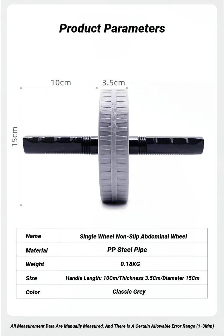 Silent Strength Abdominal Wheel Trainer