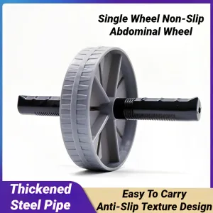Silent Strength Abdominal Wheel Trainer